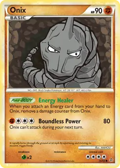 Onix 56 Normal