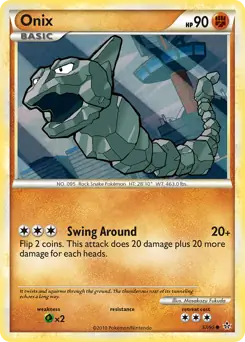 Onix 57 Normal