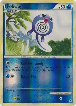 Poliwag Reverse Holo 58