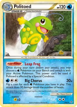 Politoed Holo 7 Normal
