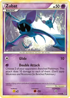 Zubat 70 Normal