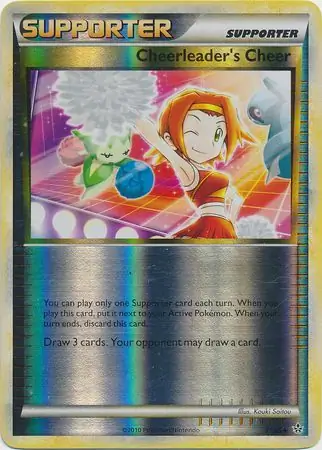 Cheerleader's Cheer Reverse Holo 71