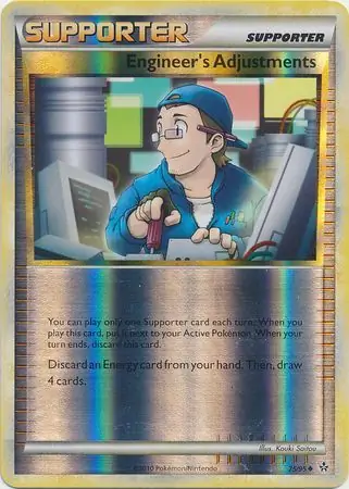 Engineer's Adjustments Reverse Holo 75