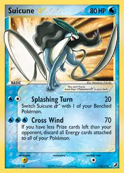 Suicune Gold Star 115 Normal