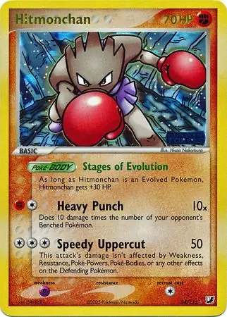 Hitmonchan Reverse Holo 24 Normal