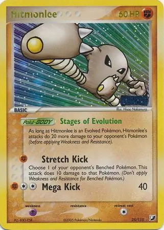Hitmonlee Reverse Holo 25 Normal