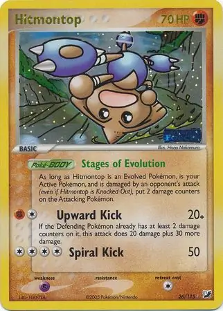 Hitmontop Reverse Holo 26 Normal