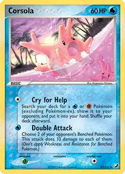 Corsola 37