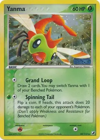 Yanma Reverse Holo 50
