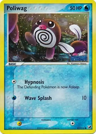 Poliwag Reverse Holo 67 Normal