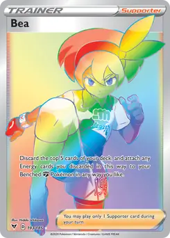 Bea Secret 193