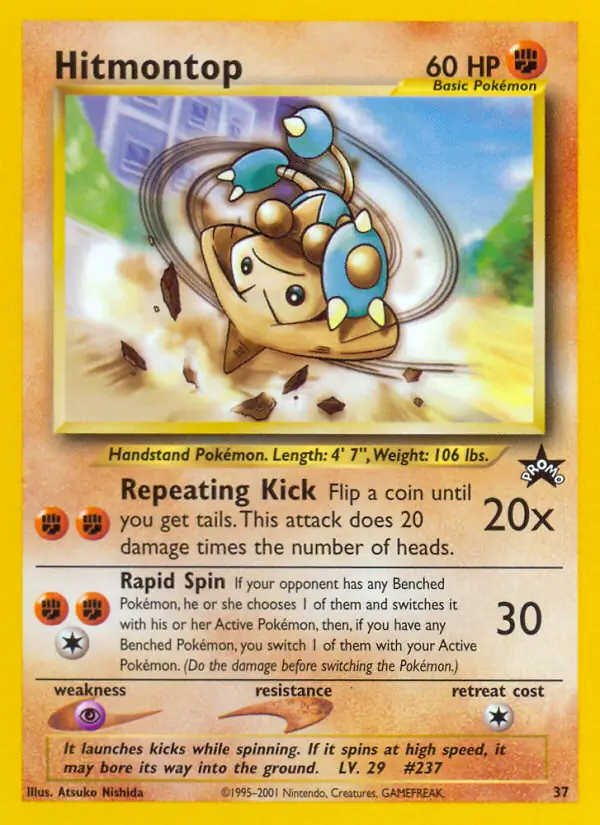 Hitmontop 37 Normal