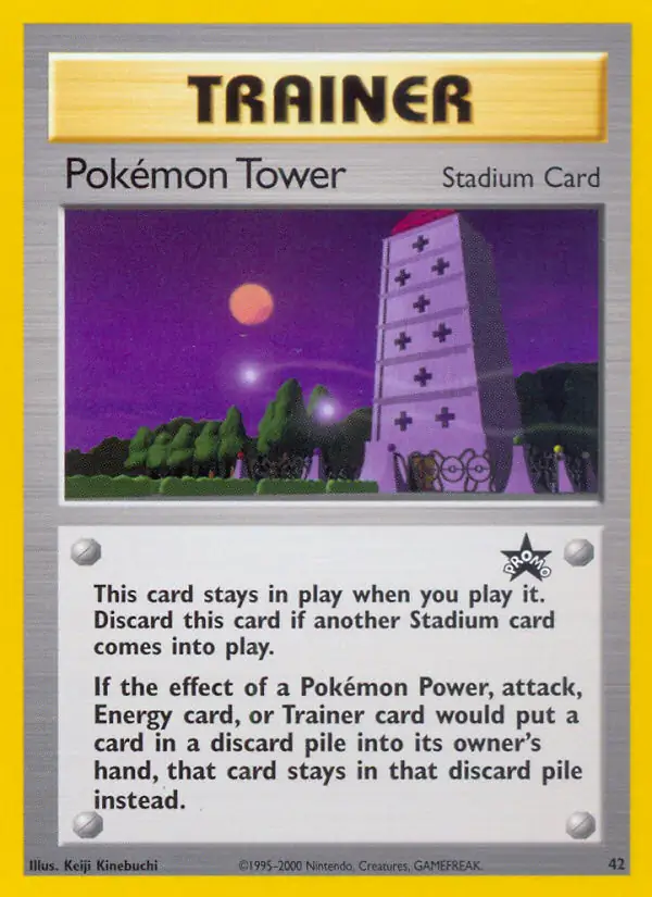 Pokemon Tower 42 Normal