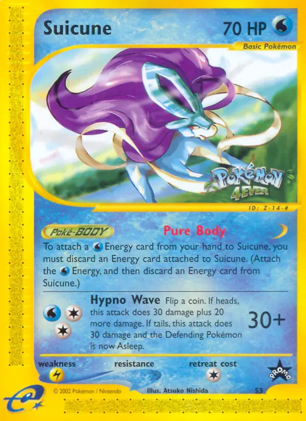Suicune 53 Normal