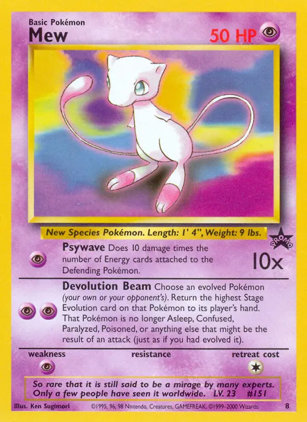 Mew 8 Normal