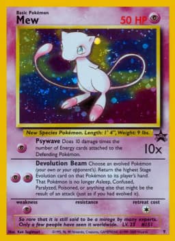 Mew Holo