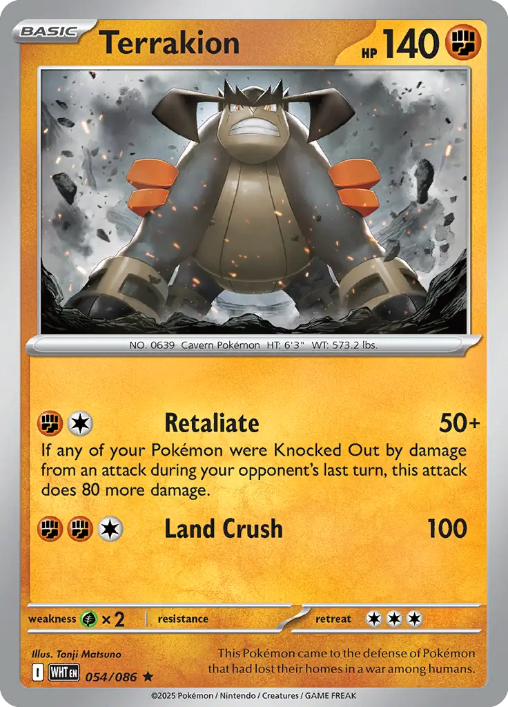 Terrakion 054
