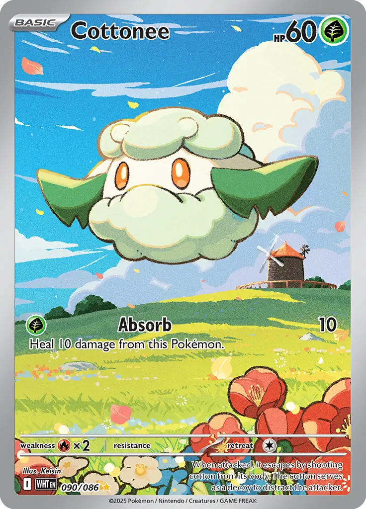 Cottonee 090