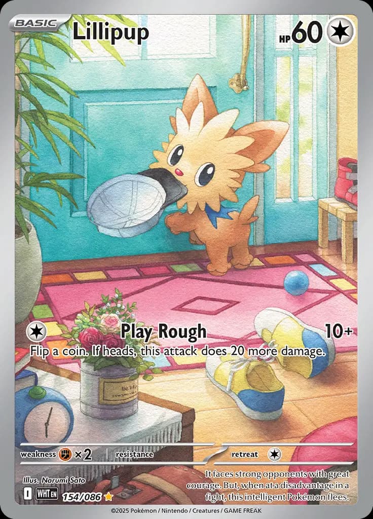 Lillipup 154