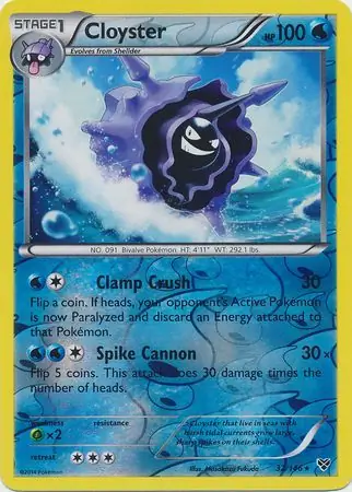 Cloyster Reverse Holo 32