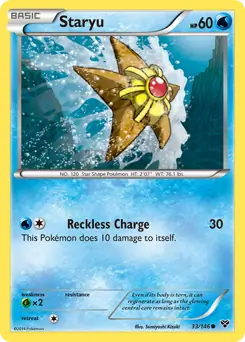 Staryu 33 Normal