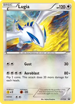 Lugia XY156 Normal
