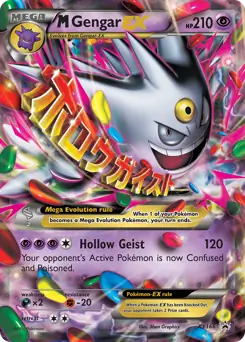 M Gengar EX XY166 Normal