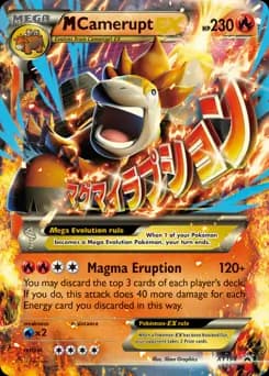M Camerupt EX XY198 Normal