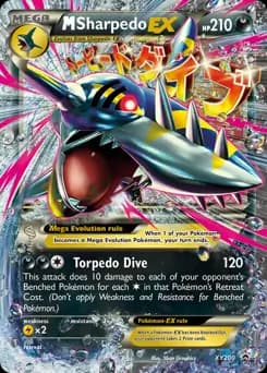 M Sharpedo EX XY200 Normal