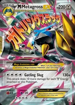 M Metagross EX XY35 Normal