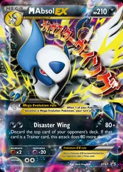 M Absol EX XY63 Normal