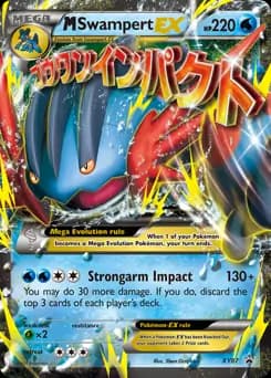 M Swampert EX XY87 Normal