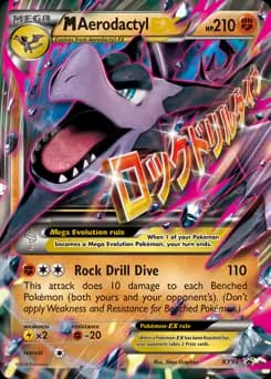 M Aerodactyl EX XY98 Normal