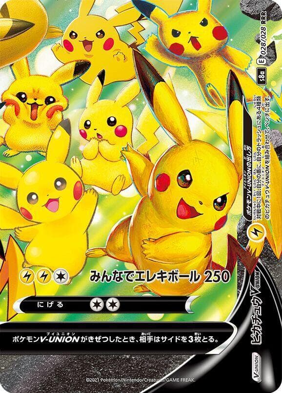Pikachu V-Union 028 Normal
