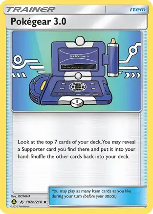 Pokegear 3.0 182b
