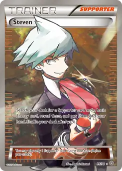 Full Art Steven 95