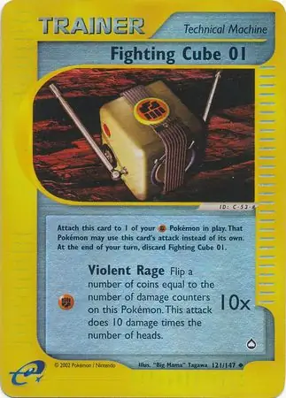 Fighting Cube 01 Reverse Holo 121 Normal