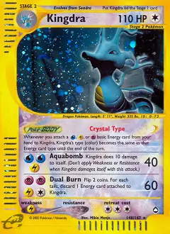 Kingdra Secret 148 Normal