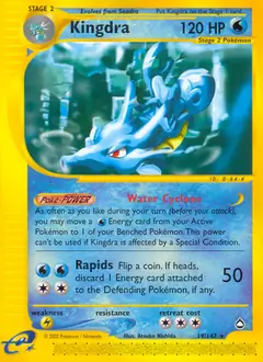Kingdra 19 Normal