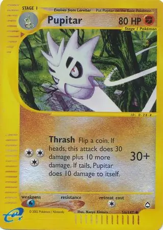 Pupitar Reverse Holo 56 Normal