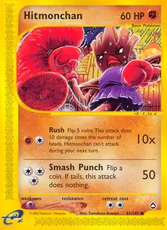 Hitmonchan 81 Normal