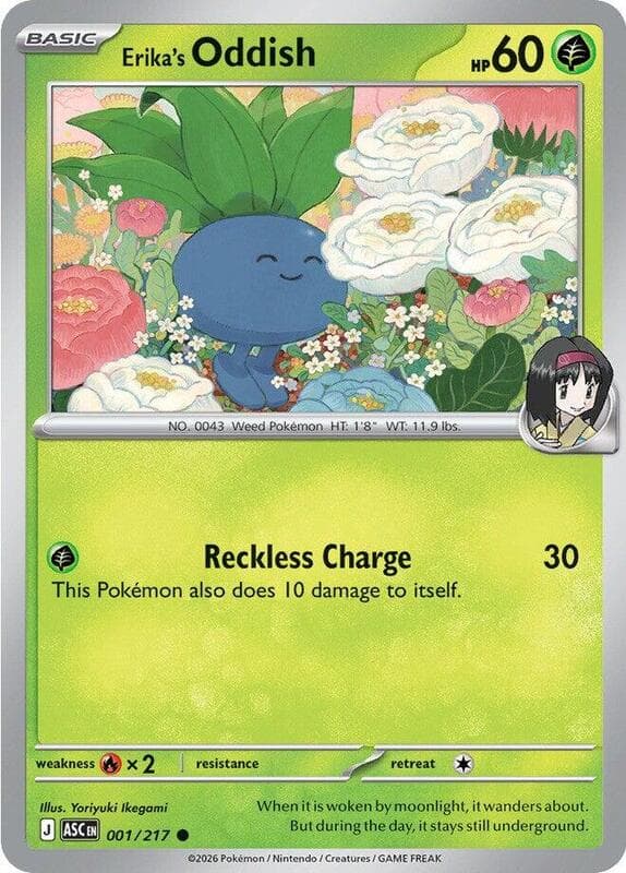 Erika's Oddish 001 Normal