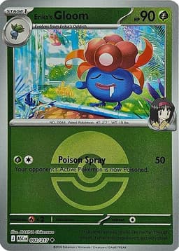 Erika's Gloom Poke Ball