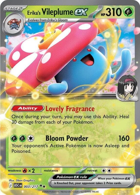 Erika's Vileplume 003 Normal