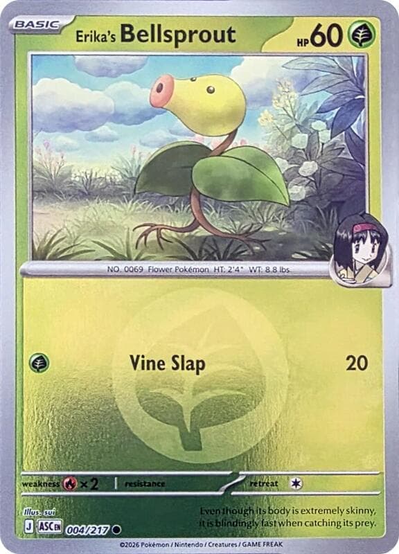 Erika's Bellsprout Energy Symbol Pattern 004 Normal