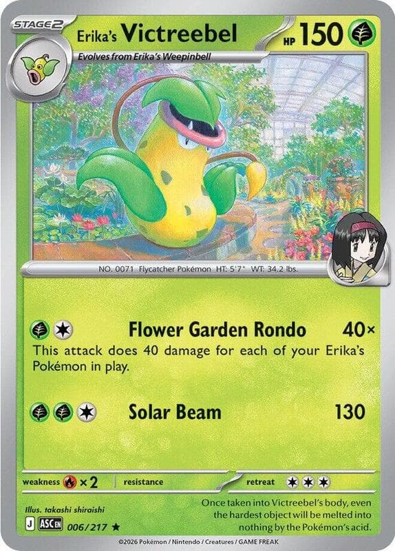 Erika's Victreebel 006 Normal