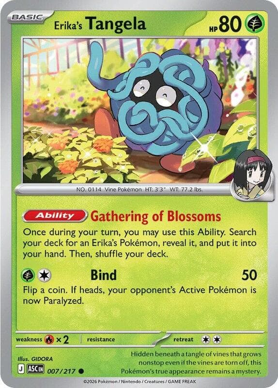 Erika's Tangela 007 Normal