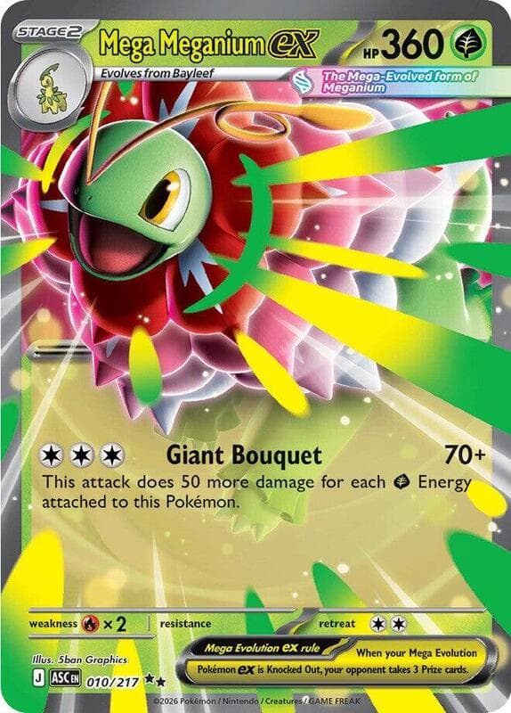 Mega Meganium ex 010 Normal
