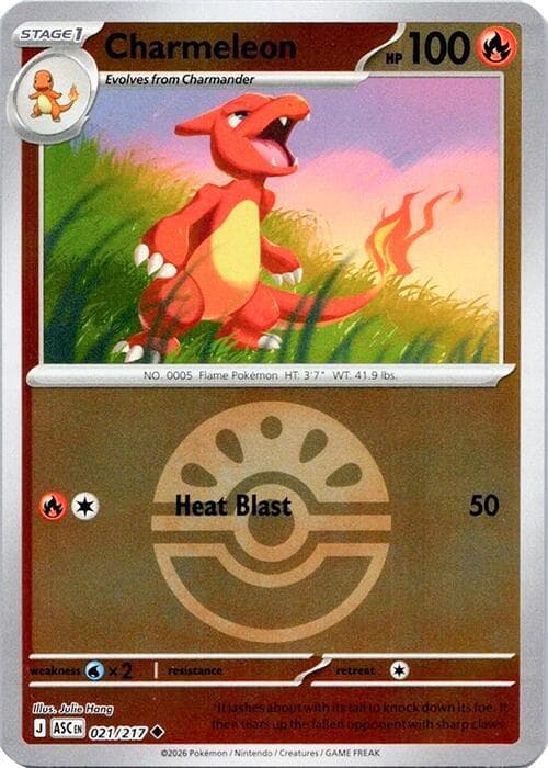 Charmeleon Friend Ball 021 Normal