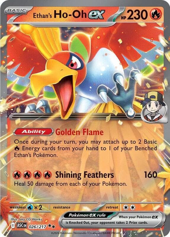 Ethan's Ho-Oh ex 026 Normal